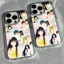 Funda para Teléfono - Funda con Arte de Anime Romántico Shoujo, Compatible con Modelos de 17, 16E, 16, 15, 14, 13, 12, 11 Pro,, X, XR, XSMAX, 8 y Plus, con una Parte Trasera Suave Transparente y un Marco de Lente Metálico Plateado17 17promax - transparente - Ver 4