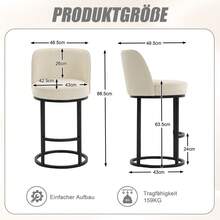 Barstools - สีเบจ + ผ้าลินิน - ดู 8