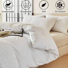 2/3件套白色波西米亚风簇绒提花被套套装，复古几何刺绣床上用品，柔软透气，可机洗，女士礼物，家居装饰，适用于卧室、客房（1个被套+1/2个枕套，不含填充物） - 白色 - 查看 2