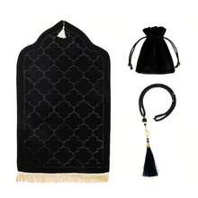 3pcs Set Thick Flannel Ramadan Prayer Rug Set, Portable Prayer Mat With Tassel, Rosary Beads And Storage Bag, Non-Slip, Soft, Durable - Ramadan Gift, Middle East Pilgrimage Supplies, Prayer Rug, Decorative Meditation Reading Portable Prayer Mat, Suitable For Men And Women Indoor And Outdoor Prayer - Multicolor - View 13