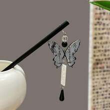 Butterfly Hair Chopsticks Elegant Hair Pins Vintage Chinese Hair Chopsticks Gift For Women And Girls - 黑色 - 查看 10
