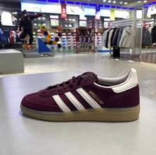 Adidas BALONMANO Zapatillas clásicas deportivas y casuales para hombre y mujer (Clover) - Burdeos - Ver 11