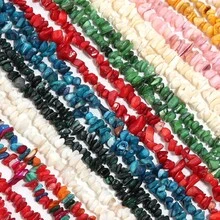 1 pieza Hebra de cuentas de piedra de concha de colores de 8X5mm, cuentas sueltas de estilo hawaiano de playa de verano para pulsera, collar, accesorios de llavero DIY hechos a mano - Conchas y grava - Ver 7