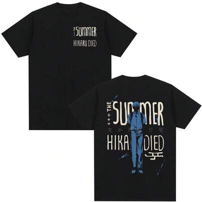 Anime The Summer Hikaru Died Yoshiki Manga Short Sleeve T-Shirts Men Women Fashion Cotton Casual Oversized T Shirts Couples Y2K