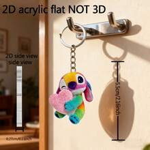 1个迪士尼星际宝贝2D亚克力钥匙扣，男女通用，粉丝必备，实用时尚钥匙圈，节日礼物，汽车钥匙链，背包钱包钥匙扣，适合生日、情人节、斋月等场合。 - 彩色 - 查看 2