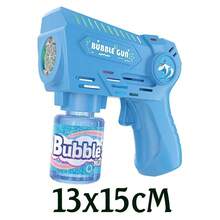 Bazuka Bubble Launcher 50ml Colorful Blue Pink Children's Bubble Toy - 迷你藍色儲液罐 - 查看 3
