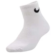 Nike Unisex 3-Pack Training Socks, Comfortable Breathable Mid-Calf Socks, Spring 2026 New Arrival SX4706-101 - White - View 7
