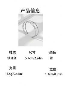 1 件简约开口可调节光滑扭曲设计女士手链，适合派对和日常佩戴 - 銀色 - 查看 6