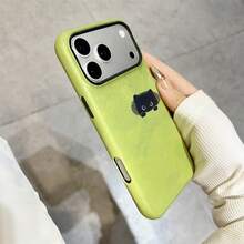 1pc Matte Gradient Green Phone Case With Black Cat Blob Print Shockproof Protective Cover, Minimalist Cute Aesthetic Compatible With IPhone17/17Air/17PRO/17PROMAX/16/7/8/11/12/13/14/15/X/XR/Xs/Plus/Pro/Pro Max/SE2 Compatible With SAMSUNG S24/S25/S26 - Multicolor - View 5