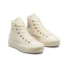 (WMNS) Converse Chuck Taylor All Star Lift 'Cream' - 米色 - 查看 2