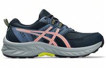Asics Gel Venture 9 'French Blue Sun Coral' Sneakers Women 1012B313-405 - Nhiều màu - Xem 2