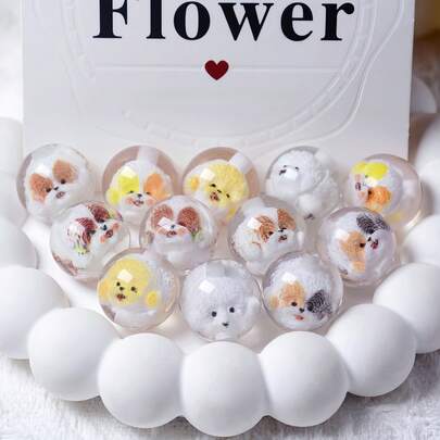 新款爆炸图案 16mm 卡通狗装饰珠 串珠笔 DIY 配件 焦点珠 DIY 材料包 串珠笔配件材料 20 颗