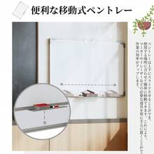 FRSTONE Whiteboard - Whiteboard - View 5