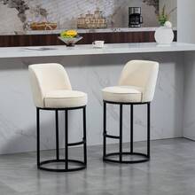 Barstools - สีเบจ + ผ้าลินิน - ดู 11