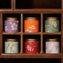 1个金属茶叶罐,底部和盖子均涂有陶瓷釉,密封性好,可用于存放茶叶、咖啡豆、糖、坚果等,适合放在厨房或食品储藏室,也可作为节日礼物或日常使用。 - 彩色 - 查看 4