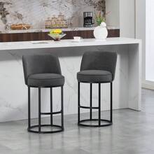 Sgabelli bar - Grigio + Lino - Visualizzare 1