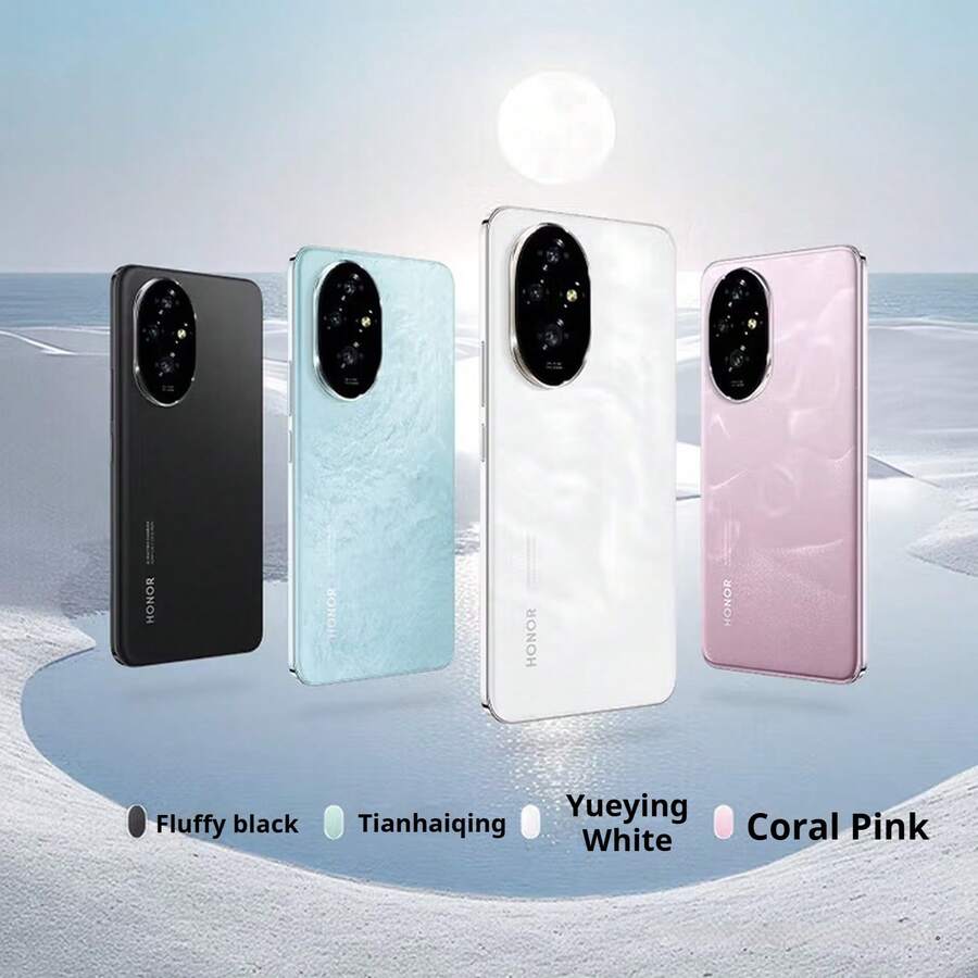 Honor 200 Versiune Deblocată | Memorie Masivă de 16+512 GB | Încărcare Super Rapidă de 100 W | Baterie de 5200 mAh la Lacul Qinghai pentru Rezistență Îndelungată | Cameră Triplă de 50 MP cu Mod Portret | Performanță de Top | 5G Deblocat | Încărcare Super Rapidă și Durată Îndelungată de Viață a Bateriei | Ecran Oasis cu Protecție a Ochelarilor | Încărcare Ultra-Rapidă de 100 W | Telefon Top Endurance Photography | Expert în Portret cu Triplă Cameră | Design Elegant, Alb-Lună | Experiență Inteligentă de Joc - Multicolor - Vizualizare 1