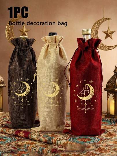Bolsa organizadora de botellas de lino con cordón, con estampado de estrellas y lunas, hecha de lino grueso, bolsa de regalo de lino Ramadán Mubarak con cordón antipolvo, bolsa de almacenamiento Eid, bolsa decorativa para botellas, funda protectora para botellas de aceite de oliva, reutilizable y duradera, adecuada para almacenar diferentes botellas y artículos, ideal para almacenamiento en el hogar, envoltura de regalos, fiestas, bodas, vacaciones y Ramadán, regalo islámico.