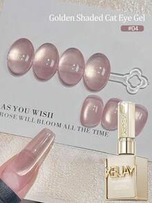 XEIJAYI XEJAYI 4 Colors Golden Magnetic Cat Eye Gel Nail Supplies, Professional Salon Grade Nail Polish With Stunning Shimmer Effect, Soak Off UV/LED Nail Art For Home & Salon Use, Gift For Nail Lovers, 15ml - 粉色 - 查看 1