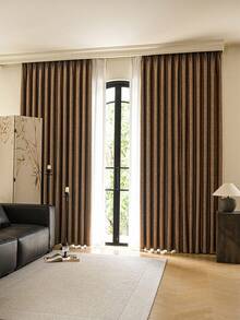 1 chiếc, rèm cửa phòng ngủ cản sáng họa tiết lá cây in jacquard kiểu Pháp, rèm cửa sổ trang trí phòng khách cao cấp, sang trọng, phong cách retro. - Rỉ Nâu - Xem 2
