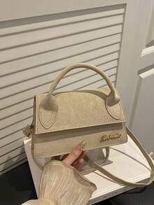 1pc Women's High-Quality Handbag With Flap, Large Capacity Square Bag, Suitable For Shopping, Dating, All Seasons, Minimalist Stylish Shoulder Bag With Detachable Adjustable Strap - Khaki - View 7