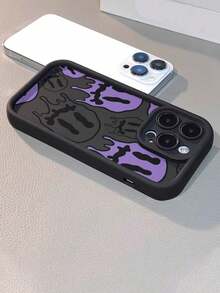 New High-End Textured Anti-Drop Red Twisted Smiling Face Painted Phone Case, Für  17 Pro Max/Pro/Air, 16 Plus, 15, 14 Pro Max, 13, 12 Und Galaxy S22/23/24/25 Plus Ultra FE. Wundervolles Geschenk Für Freunde, Jungen, Mädchen Oder Die Familie. - Nhiều màu-1 - Xem 2