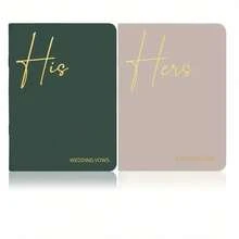 Two Couple's Oath Books, Gold Stamping Text Wedding Oath Book, Essential Wedding Supplies ECVD - Đất nung và màu be - Xem 7