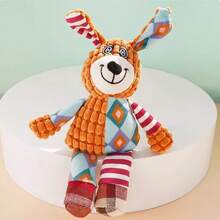 带声音的狗狗玩具，毛绒小狗伙伴，大型犬自主玩耍咀嚼玩具 - 彩色 - 查看 8