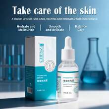 复活植物维生素E保湿霜，即刻补水，整夜保湿，提亮肤色，保湿效果惊人，清爽不油腻，易于吸收，个人护理，护肤 - VE - 查看 3