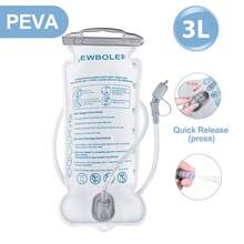 NEWBOLER 1.5升/2升/3升快拆式水袋，户外运动软水壶，适用于露营、骑行、跑步、徒步旅行 - 彩色 - 查看 16