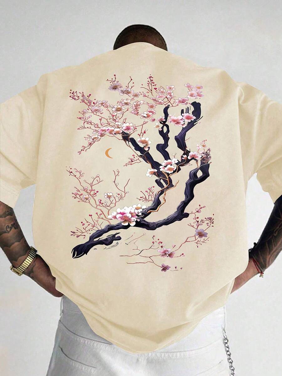 男士时尚印花宽松短袖T恤一件装 | 精致设计 | 夏季必备 | 易于搭配，展现您的风格 - 杏色 - 查看 1