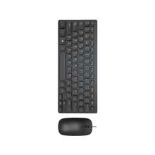 Kit Teclado e Mouse Multimídia com Fio USB 1 Metro Design Compacto Ultra Fino Layout ABNT2 Português PC e Notebook - Preto - Visão 5
