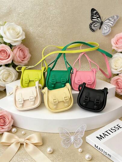 1个迷你马鞍包口红包新款时尚复古包简约单肩包时尚小方包可爱零钱包斜挎包韩版多功能肩带休闲舒适顺滑加长款多功能适合日常购物旅行