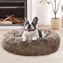 Calming Dog Bed For Small Dogs - 23 Inches Donut Washable Small Dog Bed For Kittens & Puppies, Anti-Slip Round Fluffy Pl 11ush Faux Fur Cat Beds (Fits Up To 25 Lbs Pets,  Brown) - SmokeBrown - View 1