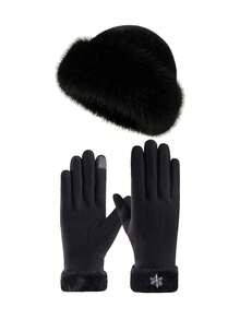 1 set élégant et luxueux de chapeau en fausse fourrure noire et de gants - avec des manchettes moelleuses et des détails de broderie de flocons de neige pour garder au chaud. Ensemble d'accessoires d'hiver pour les déplacements quotidiens et les rassemblements de vacances des femmes, Saint-Valentin - flocon de neige - Voir 5