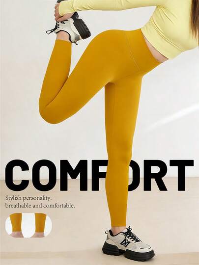 1pc Women's Seamless Elastic Breathable Quick-Dry Leggings, Yoga Pants, Power Shaping Compression Tights, Suitable For Outdoor Sports, Yoga At Home, Gym Workouts