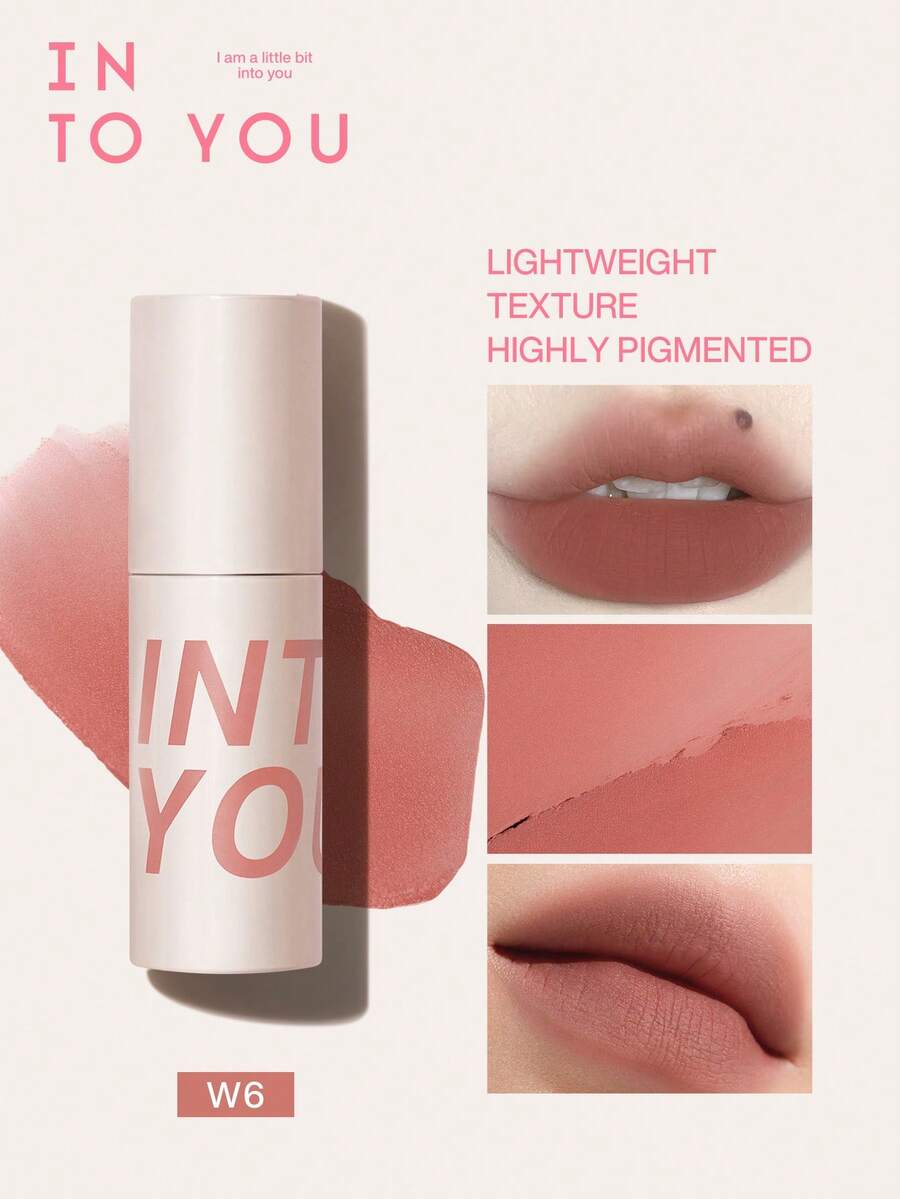 定制轻盈润唇膏 W6 INTO YOU 润唇膏系列 - W6 - 查看 1