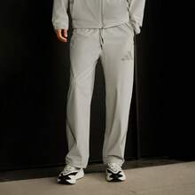 Adidas Men's M Z.N.E. WV PT Casual Sports Woven Pants KE4878 - Grey - View 1