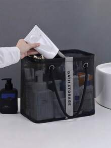 便携式网状浴室收纳篮 可折叠收纳篮 网状沥水篮 简约实用提手设计 大容量 透气速干 适用于宿舍、家庭浴室、旅行、游泳、返校季、旅行配件 - 彩色 - 查看 6
