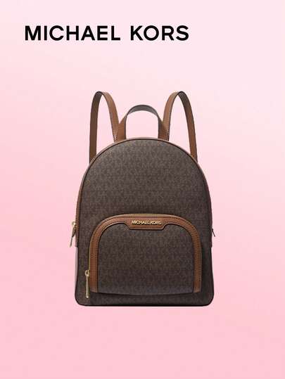  MICHAEL KORS 多功能背包，时尚耐用设计，适合日常使用，既时尚又实用，适合上学、旅行和工作，男女通用，多种颜色可选，是各种场合的理想礼物。
