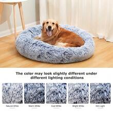 Calming Donut Dog Bed, 30 Inches Round Fluffy Dog Beds For Medium Dogs, Anti-Anxiety Pl 11ush Dog Bed, Machine Washable Pet Bed (Navy Blue, Medium) - 海軍藍 - 查看 9