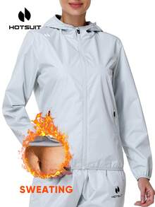 HOTSUIT 女士桑拿夹克卫衣，带拉链，适合健身和训练，情人节礼物 - 淺灰色 - 查看 2