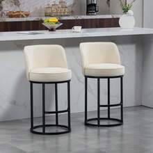 Barstools - สีเบจ + ผ้าลินิน - ดู 10