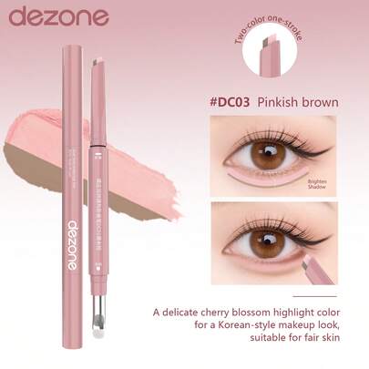 DEZONE 双色眉笔 DC03 新色，打造韩式日常通勤妆容