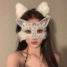 Masques de fête - Multicolore - Voir 2