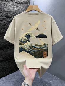1pc Men's Fashionable Printed Loose Fit Short Sleeve T-Shirt | Exquisite Design | Summer Essential | Easy To Match, Showcasing Your Style - Apricot - View 3