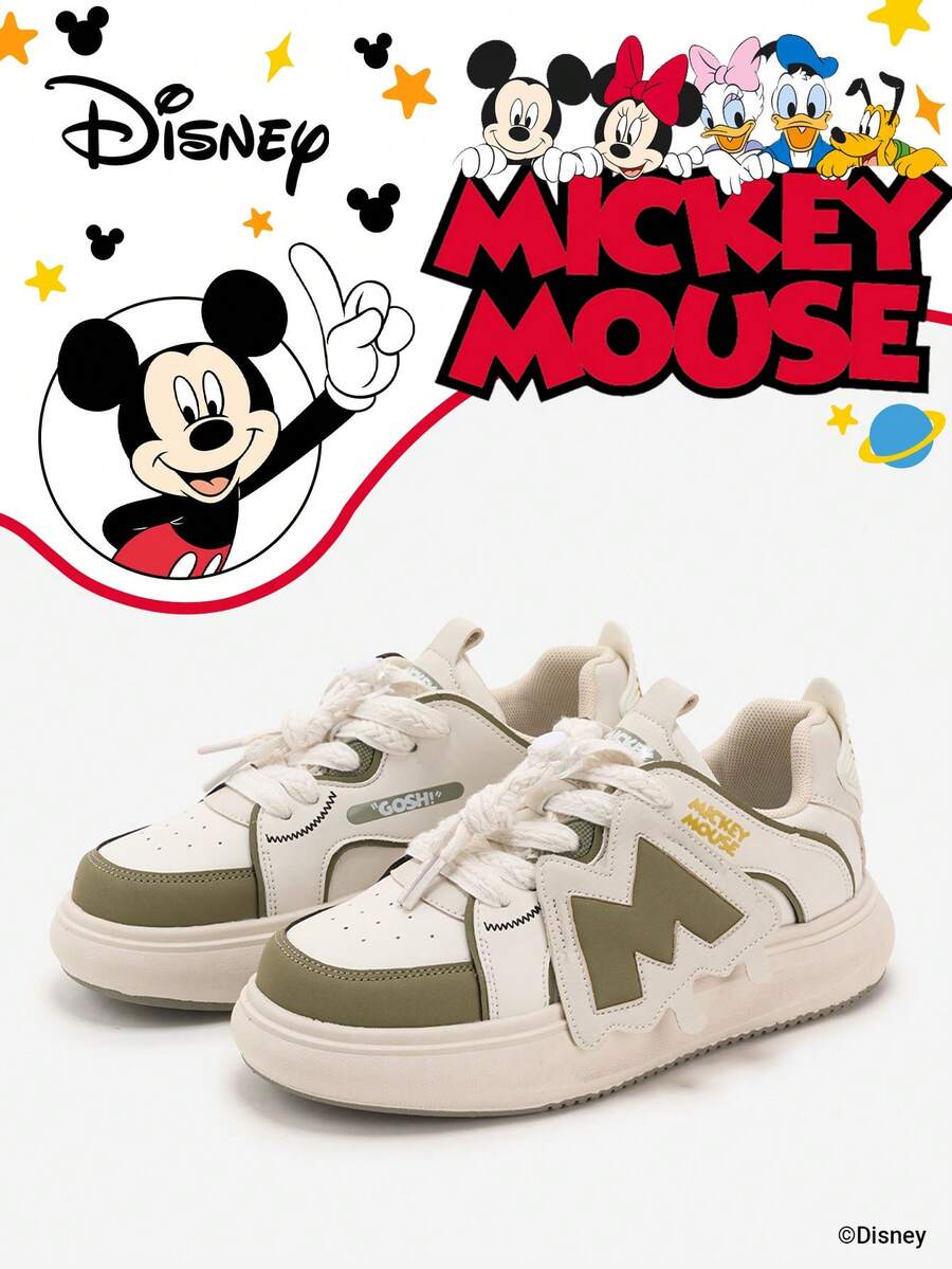 Disney 1 Pair Children's Collaborative Sports Shoes, Suitable For Daily Wear, Festivals, Sports, Outdoor, Comfortable, Non-Slip, Durable, Breathable (Boys' Sports Shoes, Boys' Skate Shoes, Children's Sports Shoes, Girls' Sports Shoes, Girls' Skate Shoes) - Khaki - View 1