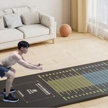 Long Jump Test Board & Jump Rope Mat | Heavy-Duty Double-Sided Anti-Slip Fitness Track Mat | Portable Training Mat For Athletics, PE Classes, Yoga & Home Workouts - Black - View 1