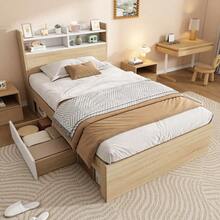 Bed Bases & Foundations - Oak + White + Wood + 90cm*200cm - View 2