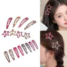 16件套粉色豹纹星星发夹，波西米亚风，派对头饰，送朋友的礼物，爪夹，发卡 - 彩色 - 查看 5